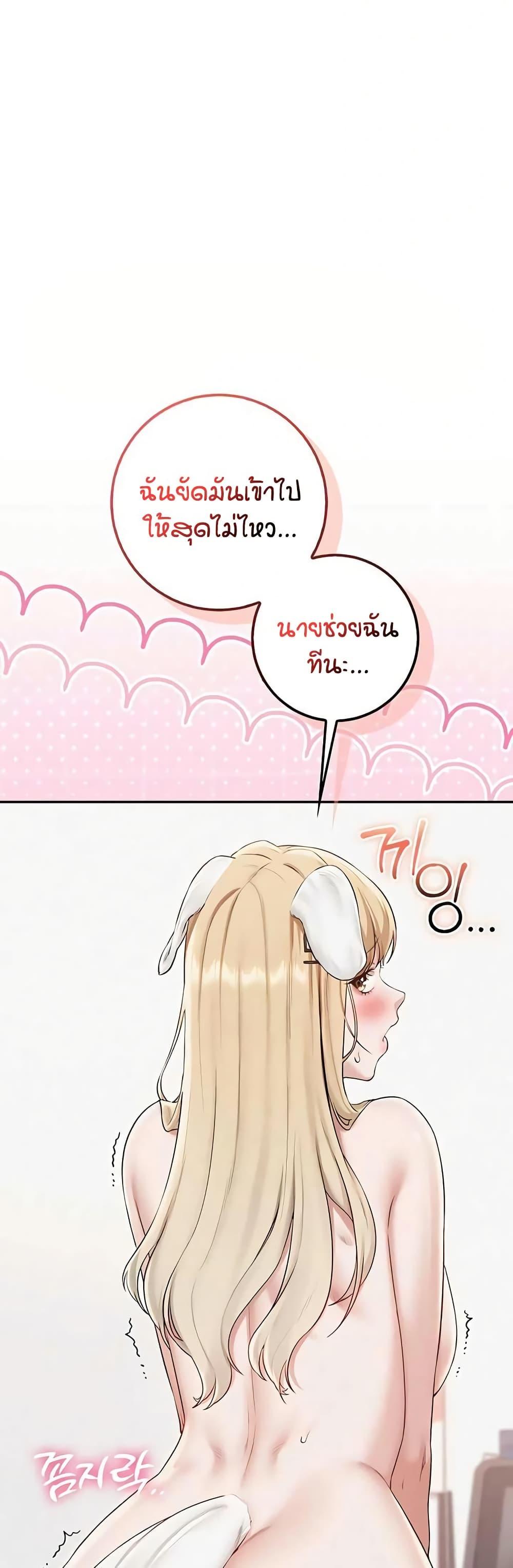 Doujin-Lc- อ่าน โดจิน มังฮวา เกาหลี ญี่ปุ่น จีน แปลไทย College Hot Girlfriends ตอนที่ 1 2 3 4 5 6 7 8 9 10 11 12 13 14 ฟรี ไม่มีโฆษณา อ่าน โดจิน Manhwa เกาหลี ญี่ปุ่น จีน เรามีครบ คัดมาให้เน้นๆ โดจิน 18+ รับประกันความฟินโดย  Doujin Lc