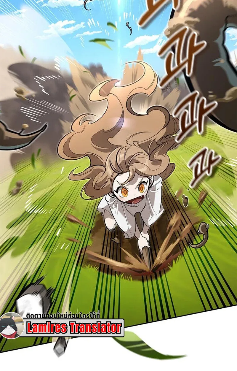 S-Class Hunter Heals with Monsters ฮ_นเตอร_ ระด_บแกร_งก_บฟาร_มมอนสเตอร_ส_ดป_วน ตอนที่ ตอนที่ 5 รูปที่ 87