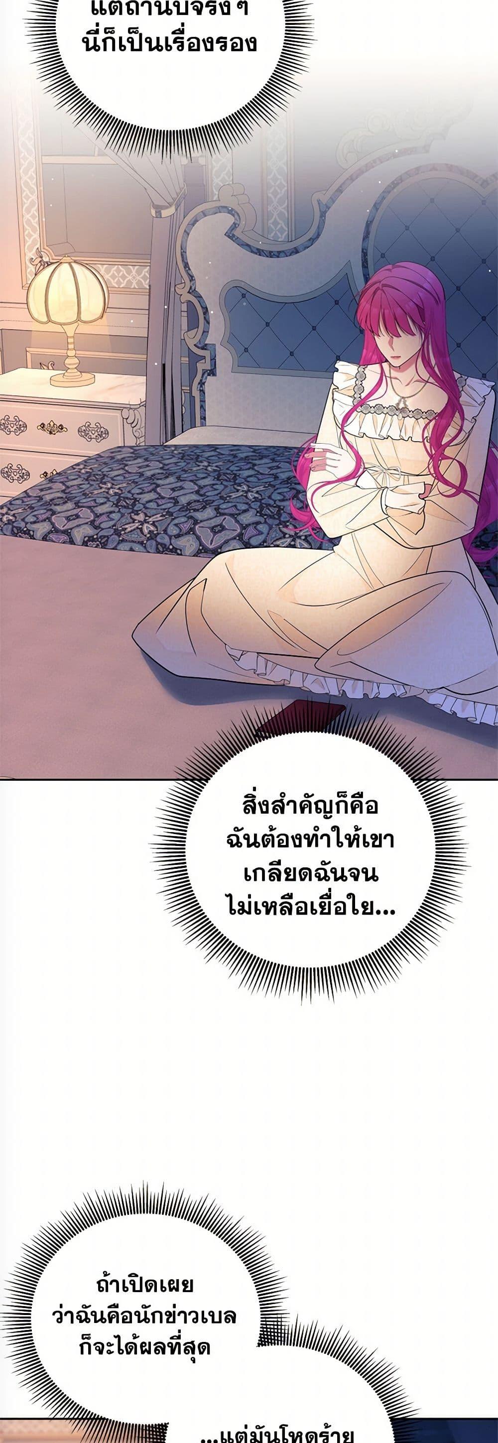 Manga-lc-com อ่านมังงะ อ่านการ์ตูน ออนไลน์ ฟรี Breaking News ตอนที่ 1 2 3 4 5 6 7 8 9 10 11 12 13 14 ฟรี ไม่มีโฆษณา Manga-lc - อ่าน มังงะ อ่าน การ์ตูน ออนไลน์ อ่านมังงะ ฟรี
