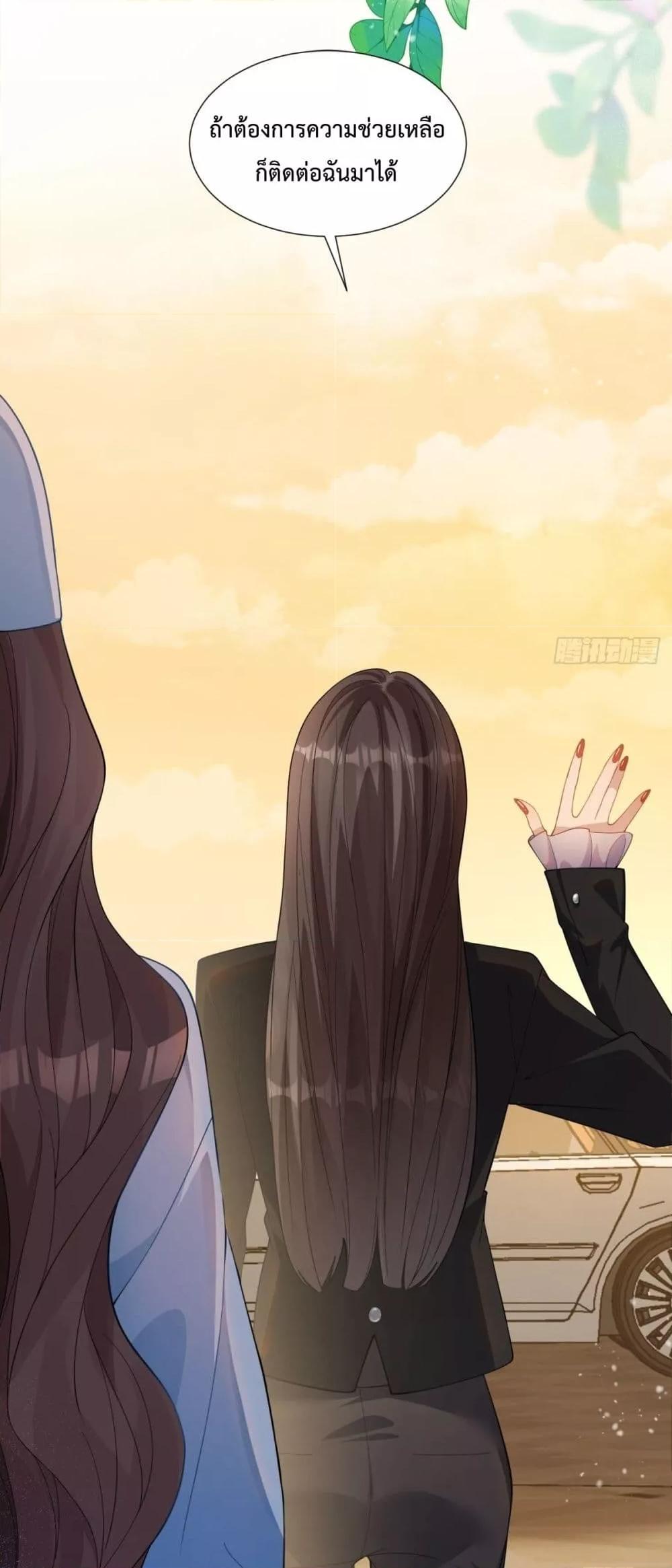 Manga-lc-com อ่านมังงะ อ่านการ์ตูน ออนไลน์ ฟรี MarryingwithV ตอนที่ 1 2 3 4 5 6 7 8 9 10 11 12 13 14 ฟรี ไม่มีโฆษณา Manga-lc - อ่าน มังงะ อ่าน การ์ตูน ออนไลน์ อ่านมังงะ ฟรี