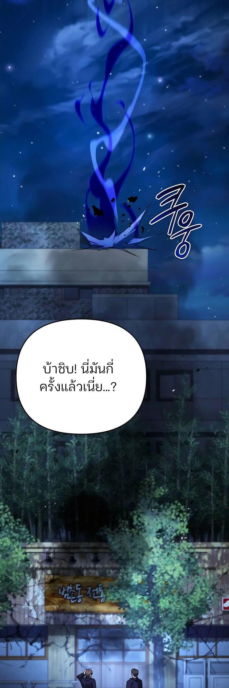 Manga-lc-com อ่านมังงะ อ่านการ์ตูน ออนไลน์ ฟรี My clone is becoming a giant ตอนที่ 1 2 3 4 5 6 7 8 9 10 11 12 13 14 ฟรี ไม่มีโฆษณา Manga-lc - อ่าน มังงะ อ่าน การ์ตูน ออนไลน์ อ่านมังงะ ฟรี