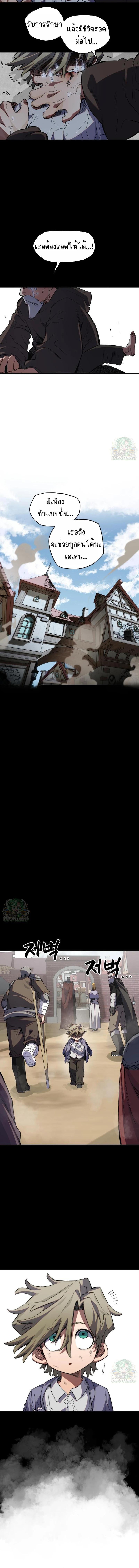 Manga-lc-com อ่านมังงะ อ่านการ์ตูน ออนไลน์ ฟรี Warrior of the Sword Heart ตอนที่ 1 2 3 4 5 6 7 8 9 10 11 12 13 14 ฟรี ไม่มีโฆษณา Manga-lc - อ่าน มังงะ อ่าน การ์ตูน ออนไลน์ อ่านมังงะ ฟรี