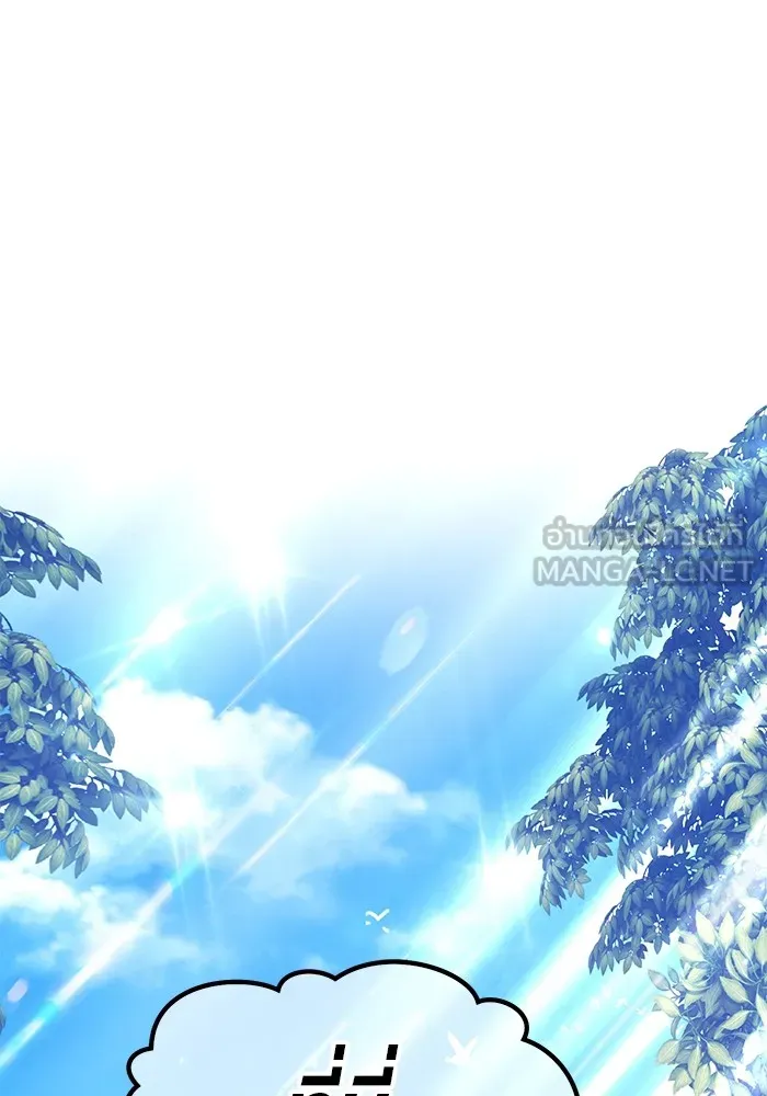 +99 ท่อนไม้พร้อมบวก ตอนที่ 83 บทส่งท้ายซีซัน 1 รูปที่ 306