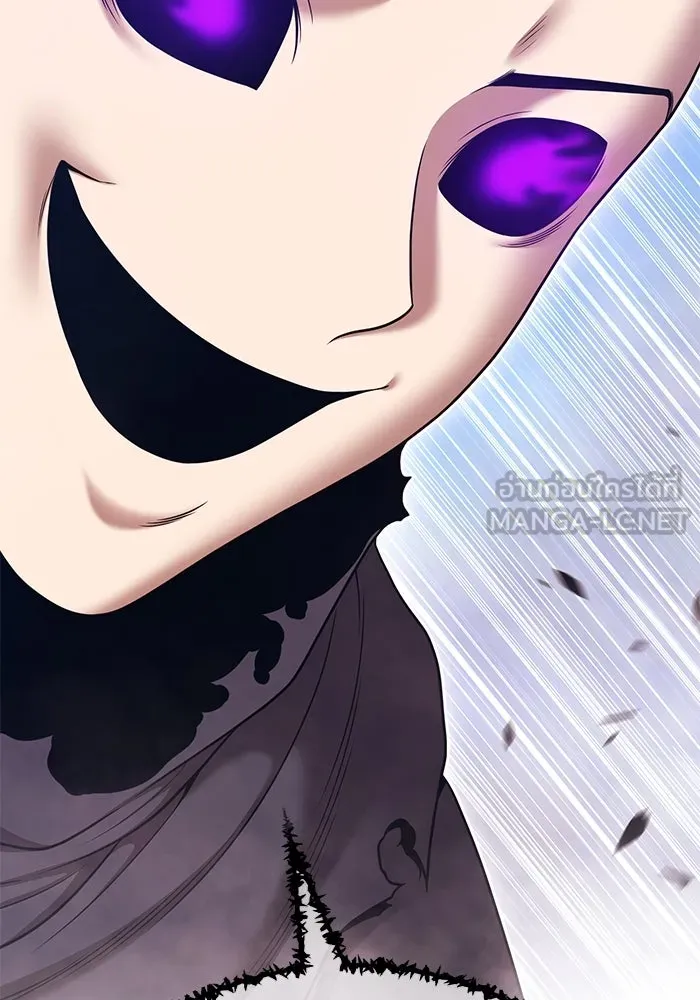 +99 ท่อนไม้พร้อมบวก ตอนที่ 17 ผู้เล่นปนเปื้อน vs พีซ (6) รูปที่ 267