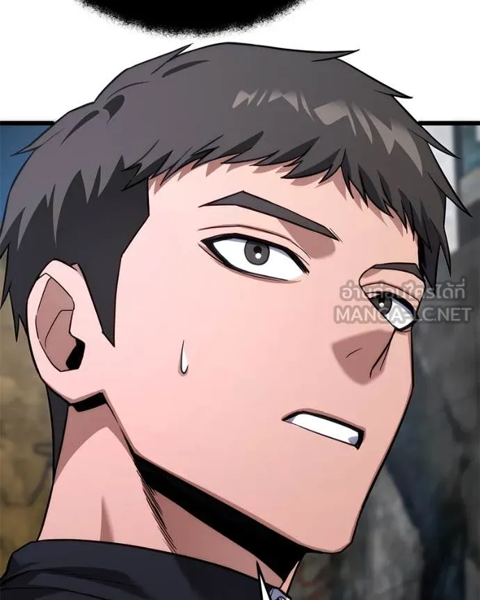 โทษที พื้นที่นี้ ตอนที่ 45 รูปที่ 72