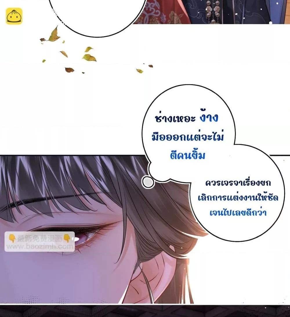 Manga-lc-com อ่านมังงะ อ่านการ์ตูน ออนไลน์ ฟรี MiracleDoctor ตอนที่ 1 2 3 4 5 6 7 8 9 10 11 12 13 14 ฟรี ไม่มีโฆษณา Manga-lc - อ่าน มังงะ อ่าน การ์ตูน ออนไลน์ อ่านมังงะ ฟรี