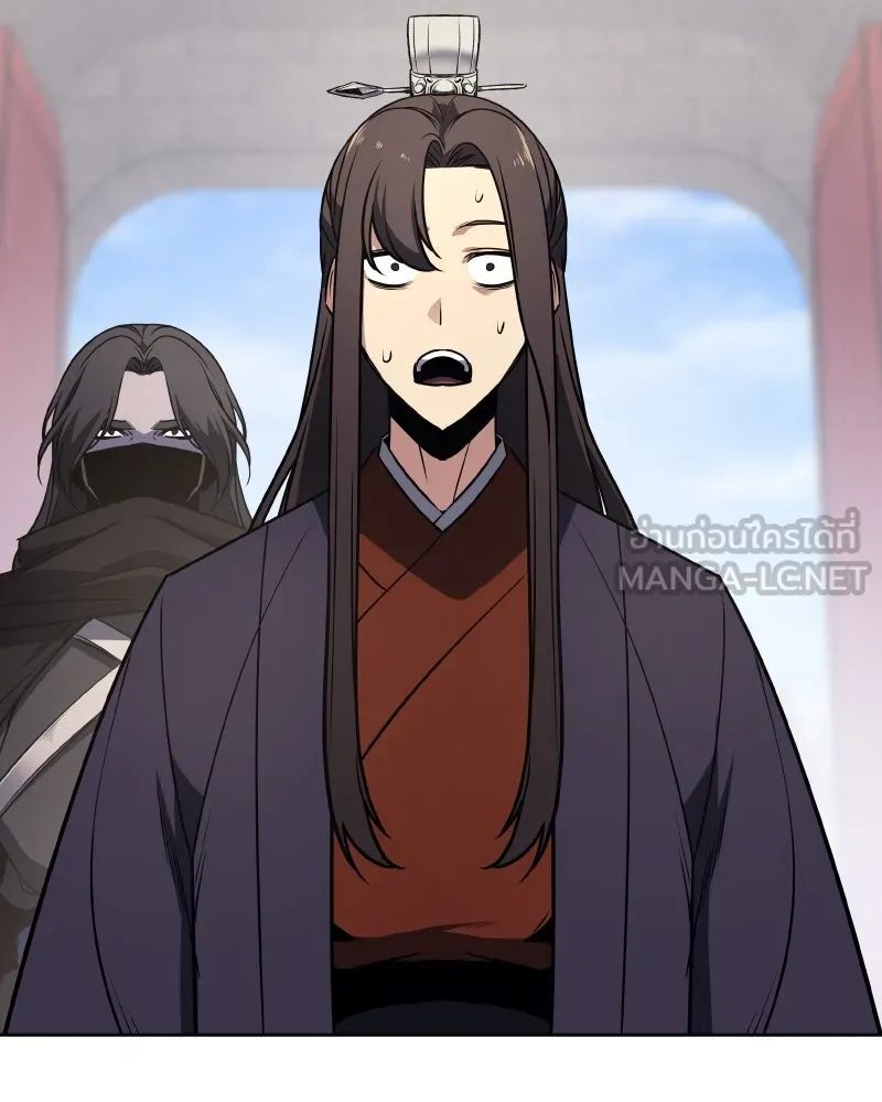 เกิดอีกทีเป็นว่าที่ประมุขลัทธิมาร ตอนที่ 69 รูปที่ 6