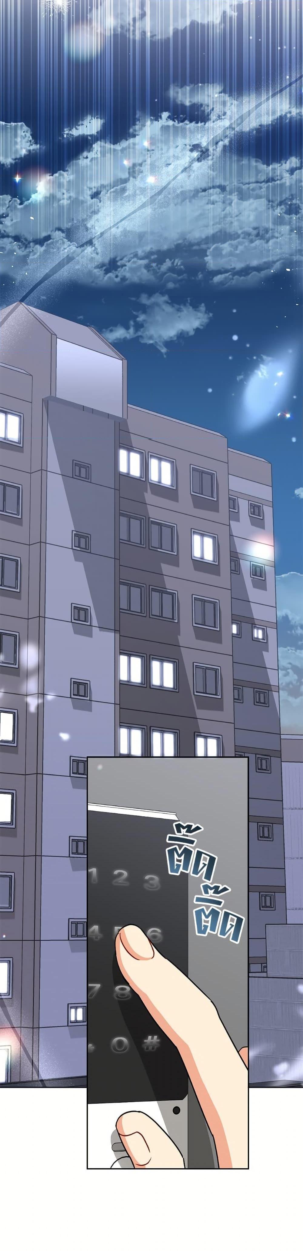 Manga-lc-com อ่านมังงะ อ่านการ์ตูน ออนไลน์ ฟรี Hello! Veterinarian! ตอนที่ 1 2 3 4 5 6 7 8 9 10 11 12 13 14 ฟรี ไม่มีโฆษณา Manga-lc - อ่าน มังงะ อ่าน การ์ตูน ออนไลน์ อ่านมังงะ ฟรี