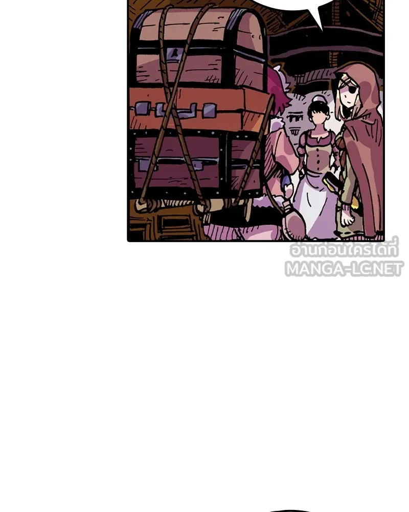 เคลวาเทส อสูรจอมราชัน ตอนที่ 26 ข่าวลือไม่ดีของผู้กล้า รูปที่ 96