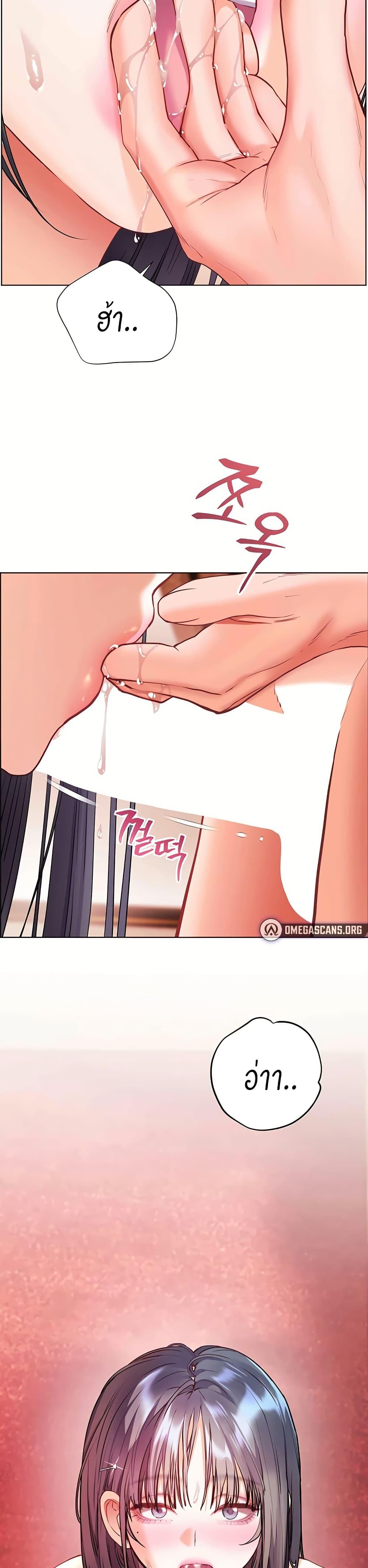 Doujin-Lc- อ่าน โดจิน มังฮวา เกาหลี ญี่ปุ่น จีน แปลไทย Teacher’s Efforts ตอนที่ 1 2 3 4 5 6 7 8 9 10 11 12 13 14 ฟรี ไม่มีโฆษณา อ่าน โดจิน Manhwa เกาหลี ญี่ปุ่น จีน เรามีครบ คัดมาให้เน้นๆ โดจิน 18+ รับประกันความฟินโดย  Doujin Lc