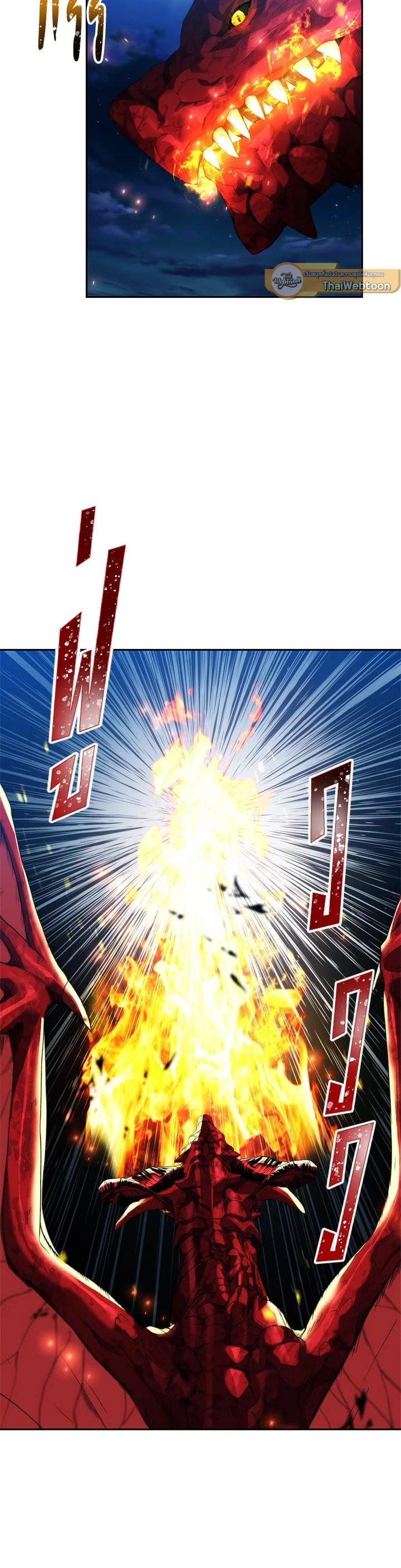 Manga-lc-com อ่านมังงะ อ่านการ์ตูน ออนไลน์ ฟรี Second Life Ranker ตอนที่ 1 2 3 4 5 6 7 8 9 10 11 12 13 14 ฟรี ไม่มีโฆษณา Manga-lc - อ่าน มังงะ อ่าน การ์ตูน ออนไลน์ อ่านมังงะ ฟรี