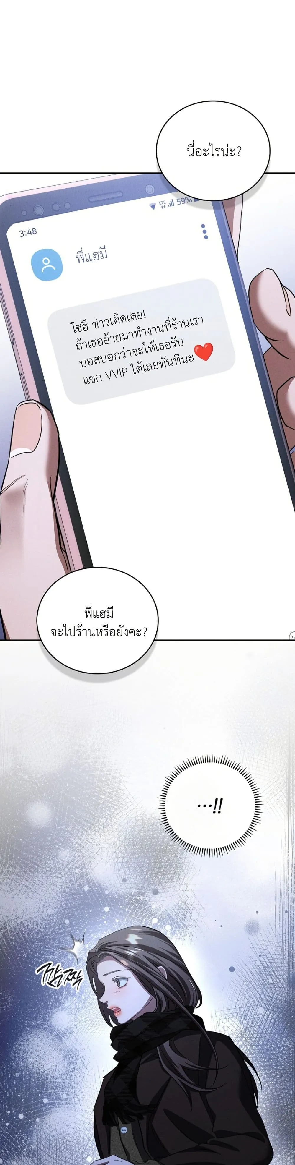 Manga-lc-com อ่านมังงะ อ่านการ์ตูน ออนไลน์ ฟรี Bastard Uncle ตอนที่ 1 2 3 4 5 6 7 8 9 10 11 12 13 14 ฟรี ไม่มีโฆษณา Manga-lc - อ่าน มังงะ อ่าน การ์ตูน ออนไลน์ อ่านมังงะ ฟรี