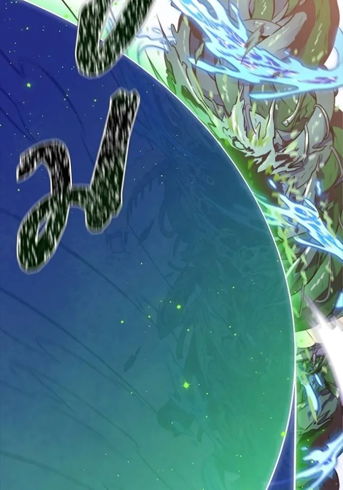 ทาวเวอร์ออฟก๊อด หอคอ ตอนที่ 639 รูปที่ 269