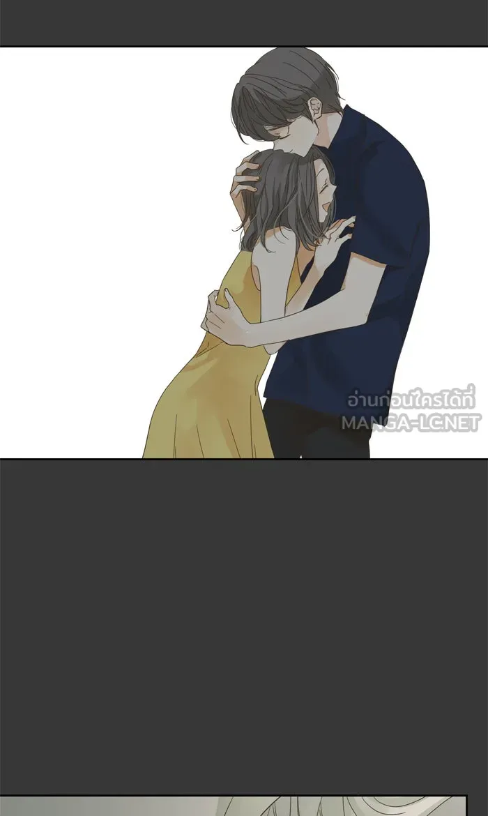 ฉันมันร้าย หรือเพราะโลกไม่น่ารัก ตอนที่ 54 รูปที่ 6