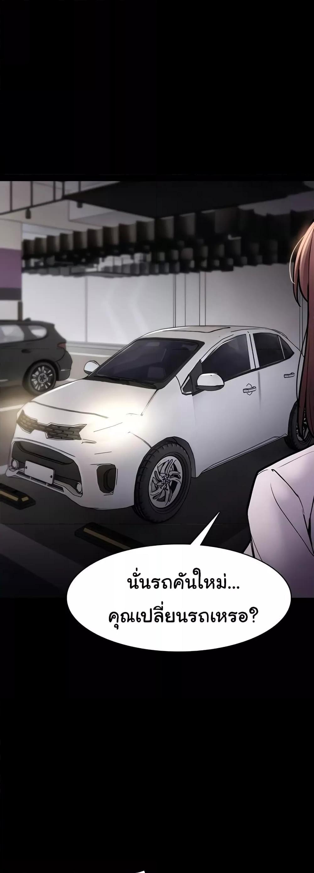 Doujin-Lc- อ่าน โดจิน มังฮวา เกาหลี ญี่ปุ่น จีน แปลไทย Pervert Diary ตอนที่ 1 2 3 4 5 6 7 8 9 10 11 12 13 14 ฟรี ไม่มีโฆษณา อ่าน โดจิน Manhwa เกาหลี ญี่ปุ่น จีน เรามีครบ คัดมาให้เน้นๆ โดจิน 18+ รับประกันความฟินโดย  Doujin Lc