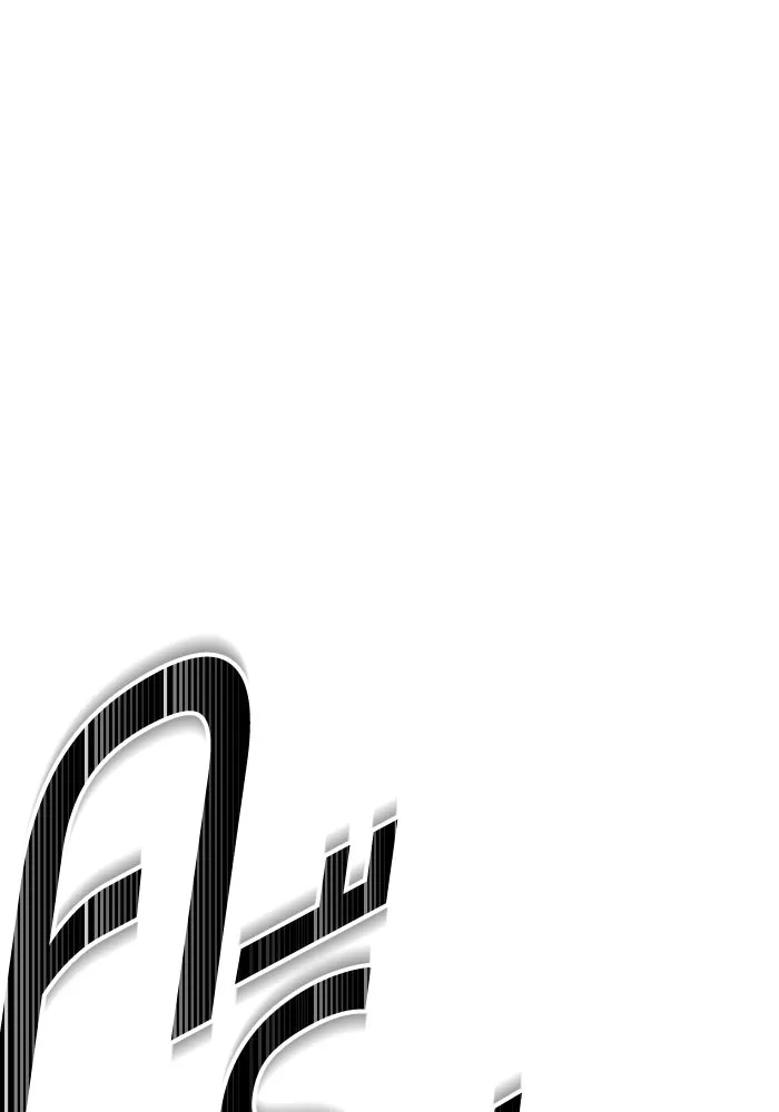 +99 ท่อนไม้พร้อมบวก ตอนที่ 76 รูปที่ 235