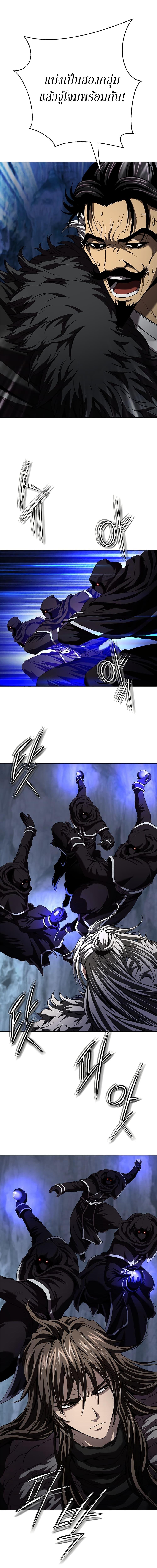 Manga-lc-com อ่านมังงะ อ่านการ์ตูน ออนไลน์ ฟรี Invincible Territory ตอนที่ 1 2 3 4 5 6 7 8 9 10 11 12 13 14 ฟรี ไม่มีโฆษณา Manga-lc - อ่าน มังงะ อ่าน การ์ตูน ออนไลน์ อ่านมังงะ ฟรี