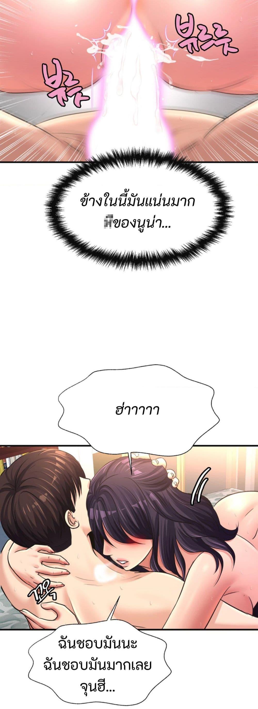 Doujin-Lc- อ่าน โดจิน มังฮวา เกาหลี ญี่ปุ่น จีน แปลไทย Secret Affection ตอนที่ 1 2 3 4 5 6 7 8 9 10 11 12 13 14 ฟรี ไม่มีโฆษณา อ่าน โดจิน Manhwa เกาหลี ญี่ปุ่น จีน เรามีครบ คัดมาให้เน้นๆ โดจิน 18+ รับประกันความฟินโดย  Doujin Lc