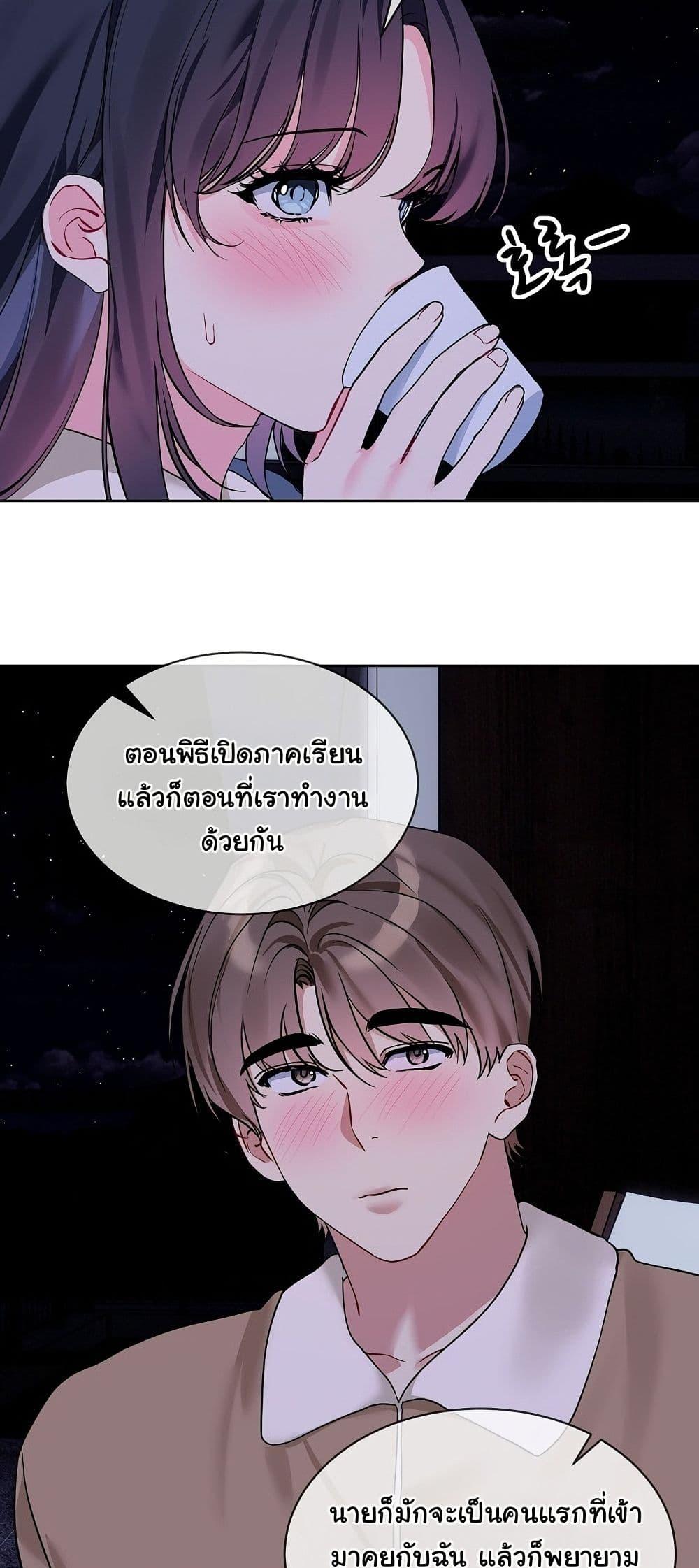 Doujin-Lc- อ่าน โดจิน มังฮวา เกาหลี ญี่ปุ่น จีน แปลไทย I Wanna OO You! ตอนที่ 1 2 3 4 5 6 7 8 9 10 11 12 13 14 ฟรี ไม่มีโฆษณา อ่าน โดจิน Manhwa เกาหลี ญี่ปุ่น จีน เรามีครบ คัดมาให้เน้นๆ โดจิน 18+ รับประกันความฟินโดย  Doujin Lc