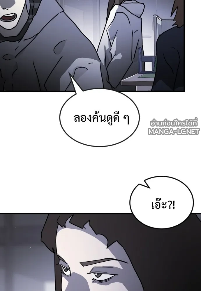 Manga-lc-com อ่านมังงะ อ่านการ์ตูน ออนไลน์ ฟรี วันดีคืนดี โซลก็ ตอนที่ 1 2 3 4 5 6 7 8 9 10 11 12 13 14 ฟรี ไม่มีโฆษณา Manga-lc - อ่าน มังงะ อ่าน การ์ตูน ออนไลน์ อ่านมังงะ ฟรี