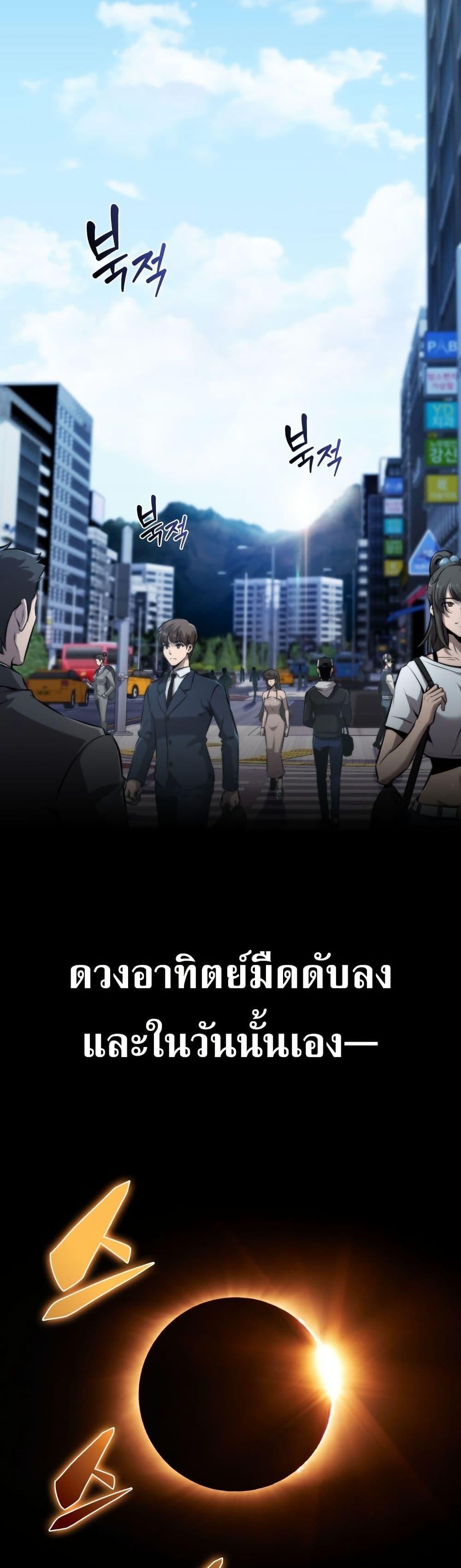 Manga-lc-com อ่านมังงะ อ่านการ์ตูน ออนไลน์ ฟรี The Chairman of Pharmaceutical Company is a Poison King ตอนที่ 1 2 3 4 5 6 7 8 9 10 11 12 13 14 ฟรี ไม่มีโฆษณา Manga-lc - อ่าน มังงะ อ่าน การ์ตูน ออนไลน์ อ่านมังงะ ฟรี