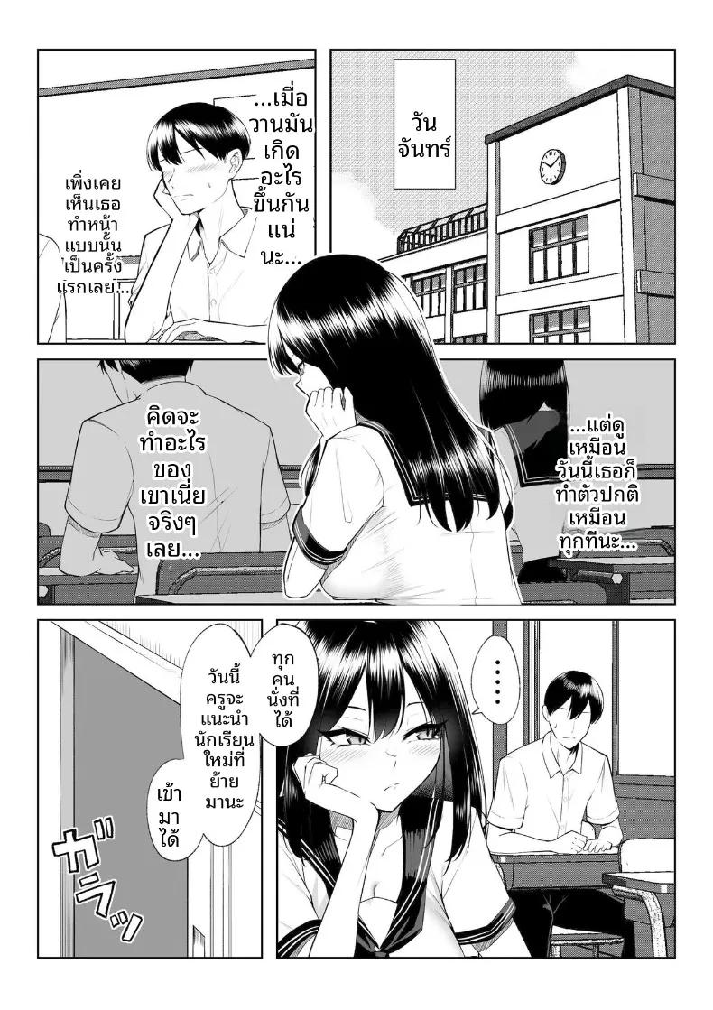 Doujin-Lc- อ่าน โดจิน มังฮวา เกาหลี ญี่ปุ่น จีน แปลไทย เซ็กส์หนึ่งสัปดาห์ดีกว่าความรักหนึ่งปี (Mikage) ตอนที่ 1 2 3 4 5 6 7 8 9 10 11 12 13 14 ฟรี ไม่มีโฆษณา อ่าน โดจิน Manhwa เกาหลี ญี่ปุ่น จีน เรามีครบ คัดมาให้เน้นๆ โดจิน 18+ รับประกันความฟินโดย  Doujin Lc