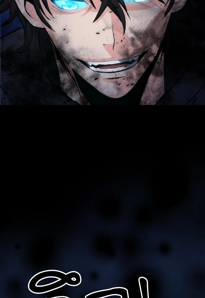 ดรูอิดแห่งสถานีโซล ตอนที่ 185 รูปที่ 113