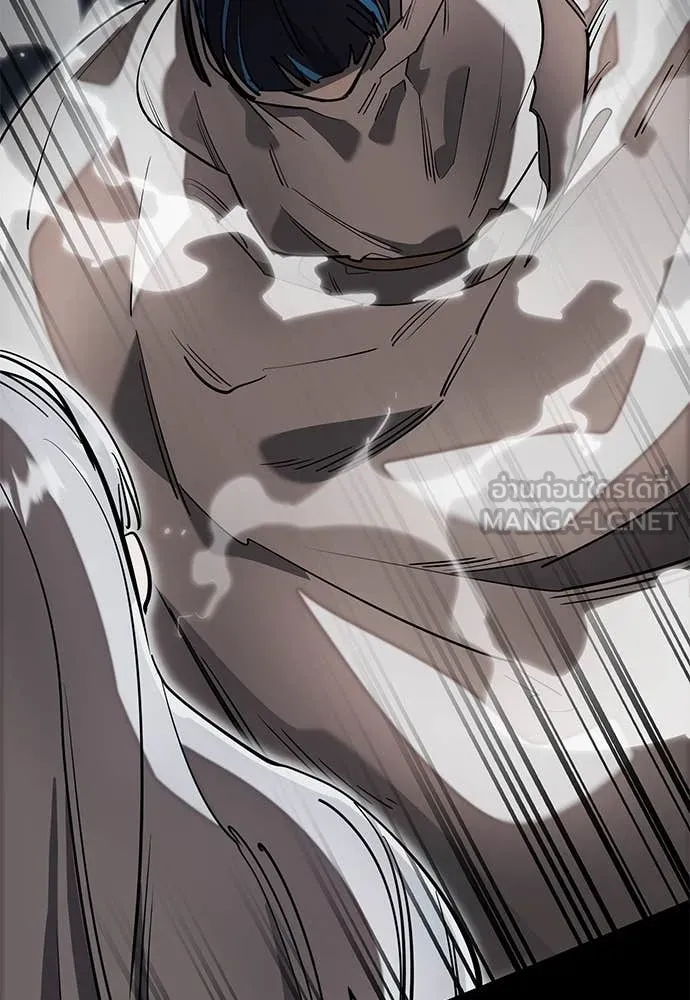 ยมราชลงทัณฑ์ ตอนที่ 90 รูปที่ 30