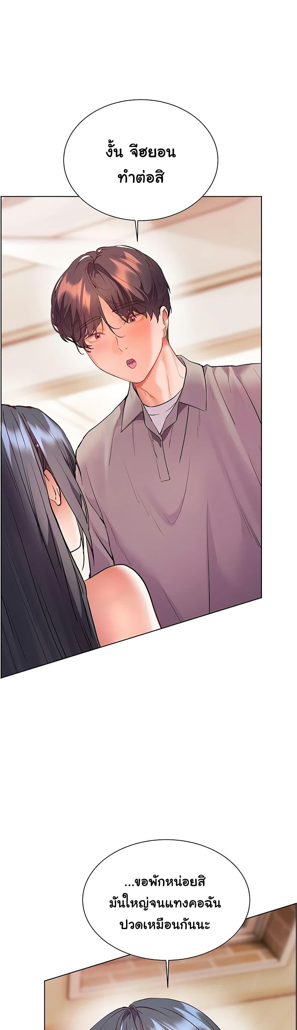 Doujin-Lc- อ่าน โดจิน มังฮวา เกาหลี ญี่ปุ่น จีน แปลไทย Teacher’s Efforts ตอนที่ 1 2 3 4 5 6 7 8 9 10 11 12 13 14 ฟรี ไม่มีโฆษณา อ่าน โดจิน Manhwa เกาหลี ญี่ปุ่น จีน เรามีครบ คัดมาให้เน้นๆ โดจิน 18+ รับประกันความฟินโดย  Doujin Lc