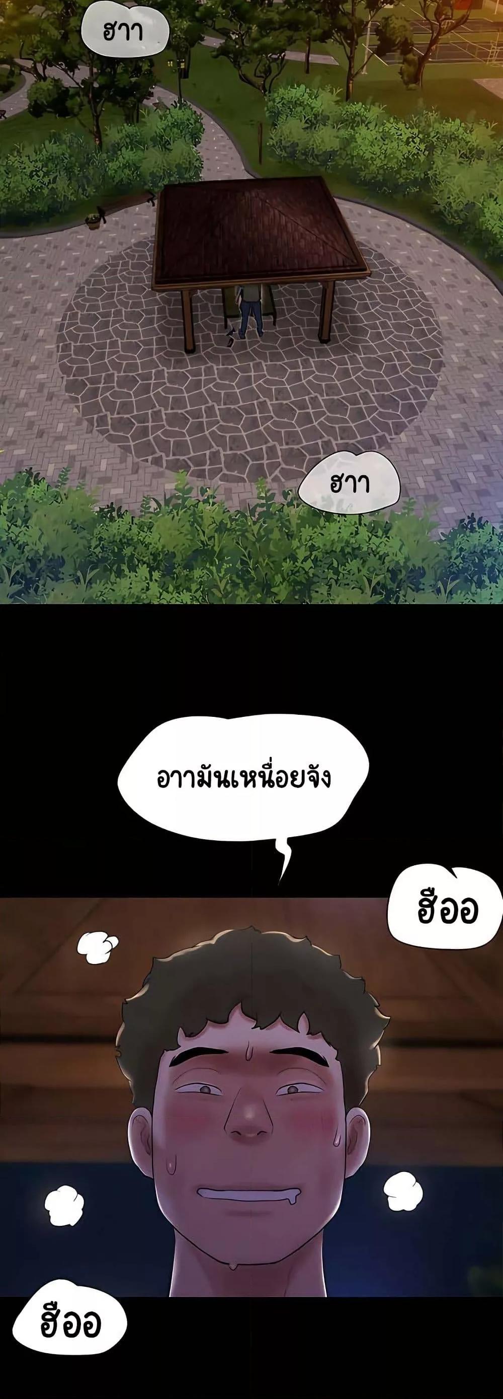 Doujin-Lc- อ่าน โดจิน มังฮวา เกาหลี ญี่ปุ่น จีน แปลไทย Soeun ตอนที่ 1 2 3 4 5 6 7 8 9 10 11 12 13 14 ฟรี ไม่มีโฆษณา อ่าน โดจิน Manhwa เกาหลี ญี่ปุ่น จีน เรามีครบ คัดมาให้เน้นๆ โดจิน 18+ รับประกันความฟินโดย  Doujin Lc