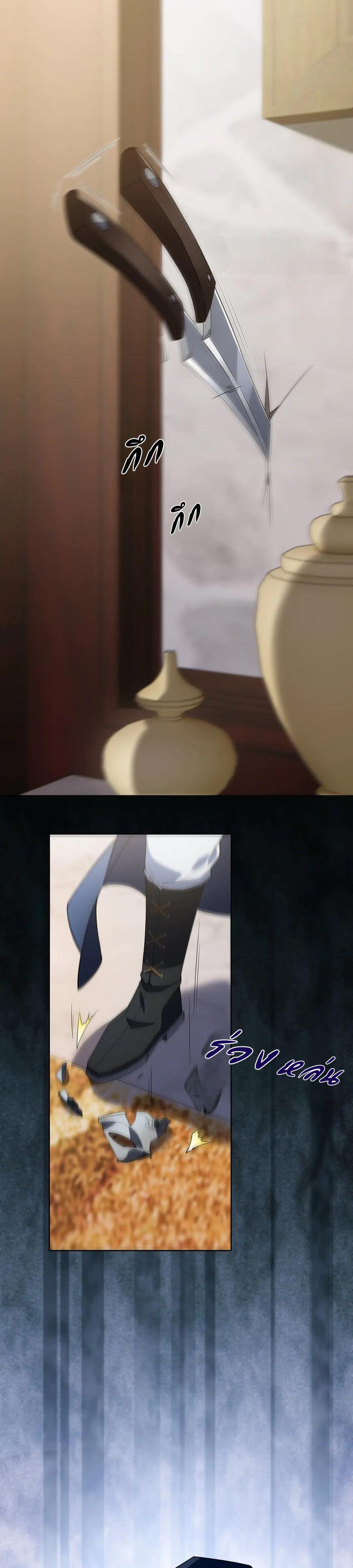 Manga-lc-com อ่านมังงะ อ่านการ์ตูน ออนไลน์ ฟรี Forging An Industrial Empire In A Magical World ตอนที่ 1 2 3 4 5 6 7 8 9 10 11 12 13 14 ฟรี ไม่มีโฆษณา Manga-lc - อ่าน มังงะ อ่าน การ์ตูน ออนไลน์ อ่านมังงะ ฟรี