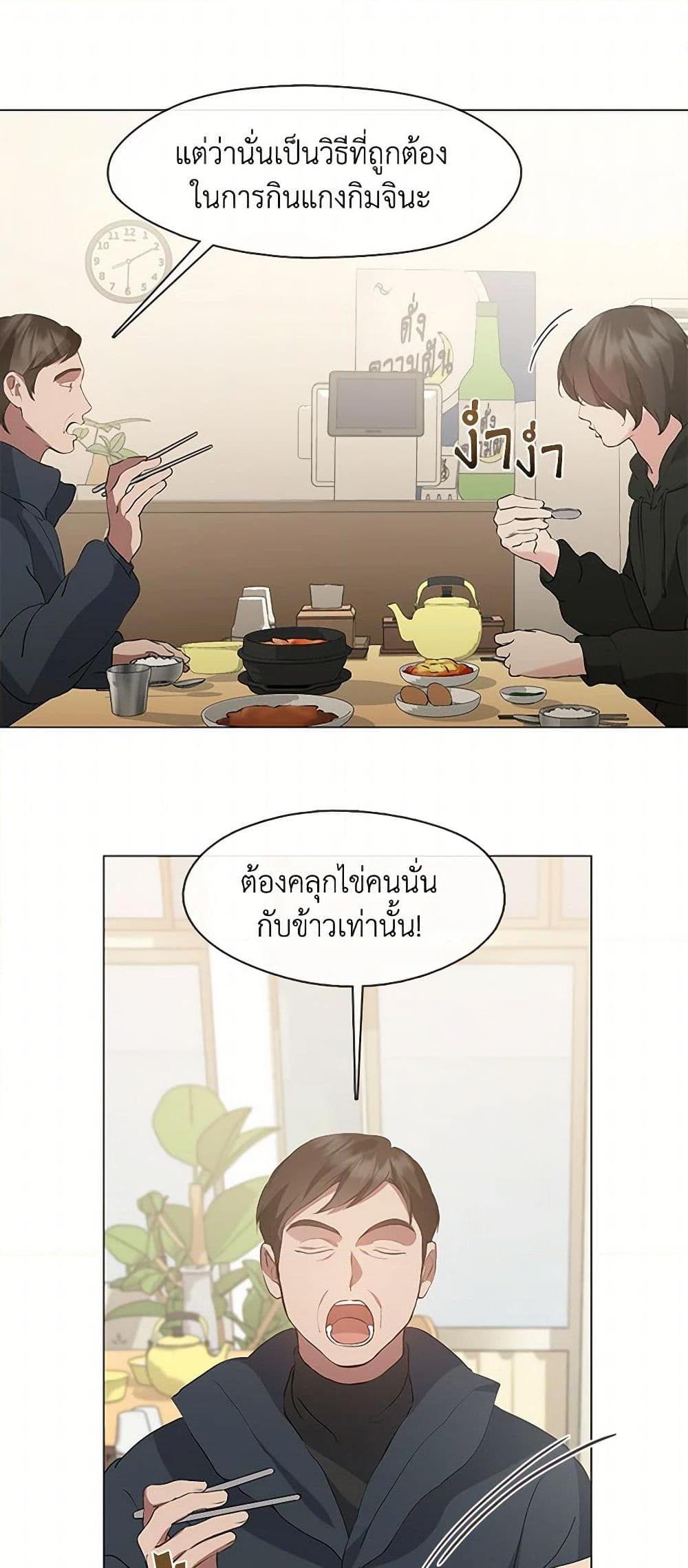 Manga-lc-com อ่านมังงะ อ่านการ์ตูน ออนไลน์ ฟรี Restaurant in the After Life ตอนที่ 1 2 3 4 5 6 7 8 9 10 11 12 13 14 ฟรี ไม่มีโฆษณา Manga-lc - อ่าน มังงะ อ่าน การ์ตูน ออนไลน์ อ่านมังงะ ฟรี