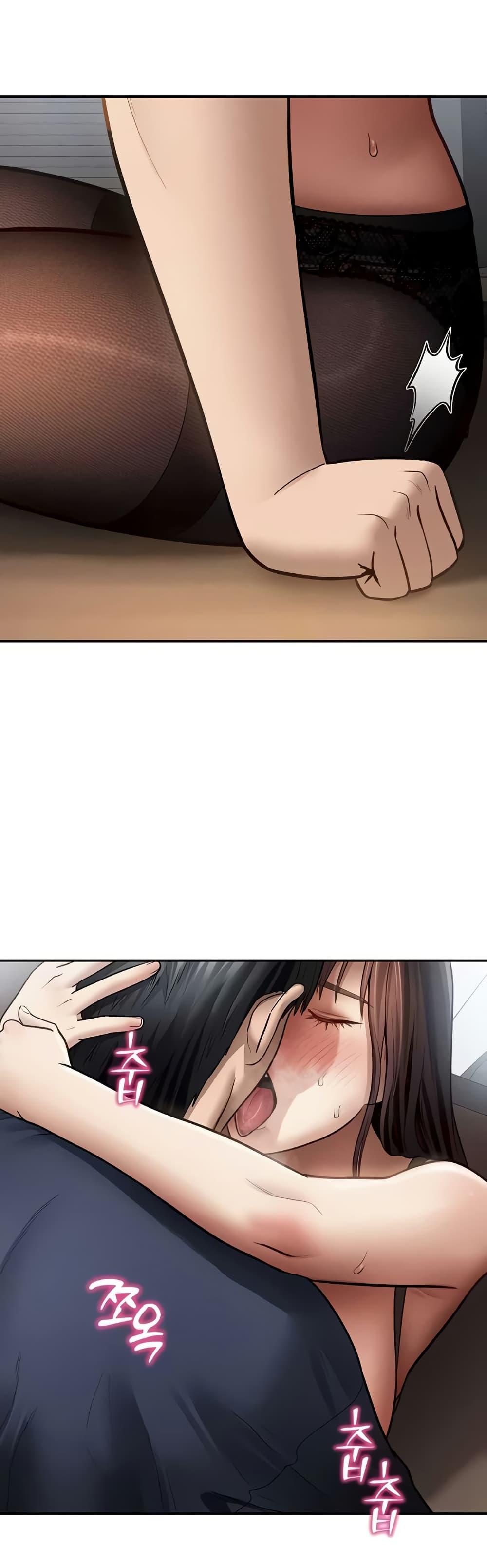 Doujin-Lc- อ่าน โดจิน มังฮวา เกาหลี ญี่ปุ่น จีน แปลไทย My Eyes Now See ตอนที่ 1 2 3 4 5 6 7 8 9 10 11 12 13 14 ฟรี ไม่มีโฆษณา อ่าน โดจิน Manhwa เกาหลี ญี่ปุ่น จีน เรามีครบ คัดมาให้เน้นๆ โดจิน 18+ รับประกันความฟินโดย  Doujin Lc