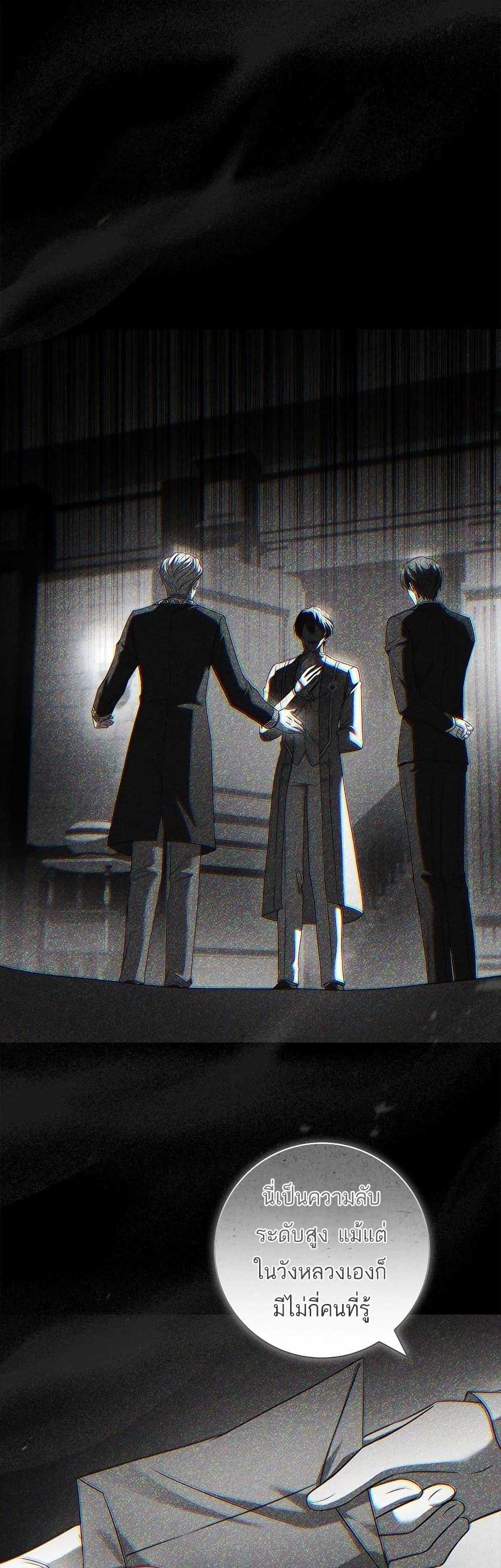 Manga-lc-com อ่านมังงะ อ่านการ์ตูน ออนไลน์ ฟรี Honey, Why Can’t We Get a Divorce ตอนที่ 1 2 3 4 5 6 7 8 9 10 11 12 13 14 ฟรี ไม่มีโฆษณา Manga-lc - อ่าน มังงะ อ่าน การ์ตูน ออนไลน์ อ่านมังงะ ฟรี