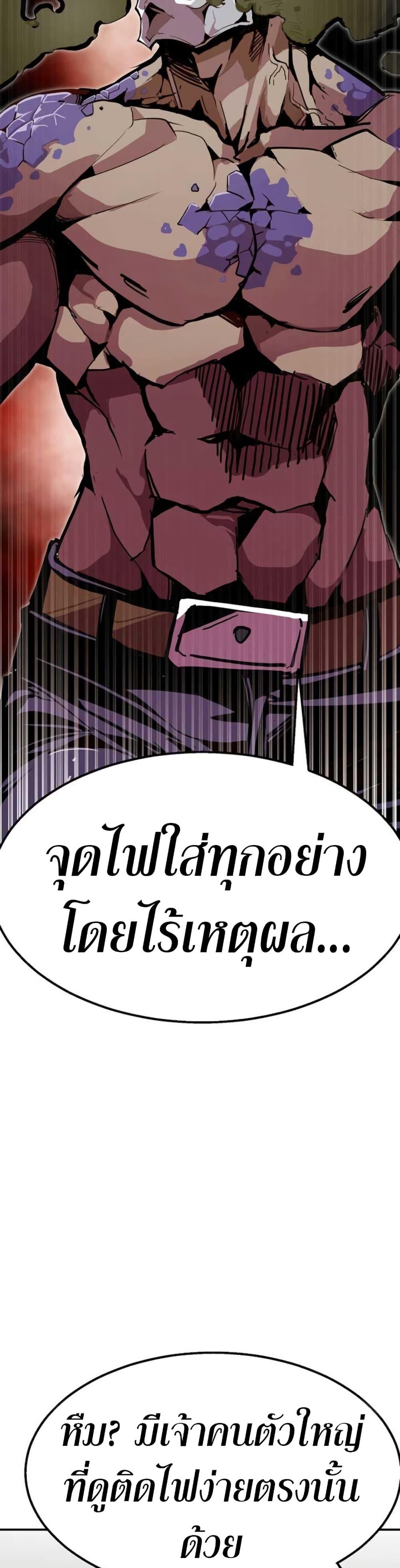 Manga-lc-com อ่านมังงะ อ่านการ์ตูน ออนไลน์ ฟรี Worthless Regression ตอนที่ 1 2 3 4 5 6 7 8 9 10 11 12 13 14 ฟรี ไม่มีโฆษณา Manga-lc - อ่าน มังงะ อ่าน การ์ตูน ออนไลน์ อ่านมังงะ ฟรี