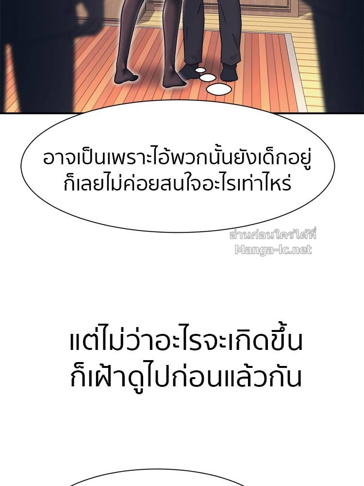 Doujin-Lc- อ่าน โดจิน มังฮวา เกาหลี ญี่ปุ่น จีน แปลไทย โคตรแกร่ง ตอนที่ 1 2 3 4 5 6 7 8 9 10 11 12 13 14 ฟรี ไม่มีโฆษณา อ่าน โดจิน Manhwa เกาหลี ญี่ปุ่น จีน เรามีครบ คัดมาให้เน้นๆ โดจิน 18+ รับประกันความฟินโดย Doujin Lc