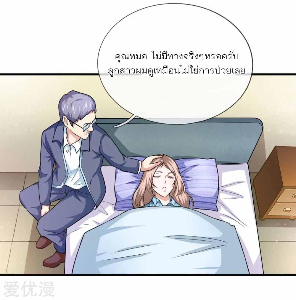 Manga-lc-com อ่านมังงะ อ่านการ์ตูน ออนไลน์ ฟรี The Master of Knife ตอนที่ 1 2 3 4 5 6 7 8 9 10 11 12 13 14 ฟรี ไม่มีโฆษณา Manga-lc - อ่าน มังงะ อ่าน การ์ตูน ออนไลน์ อ่านมังงะ ฟรี