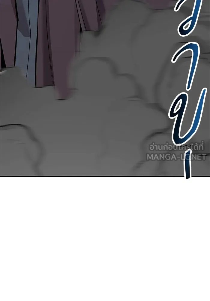ยอดคนเลเวลทะลุ ตอนที่ 19 ฟรอซน่าเรด (5) รูปที่ 168