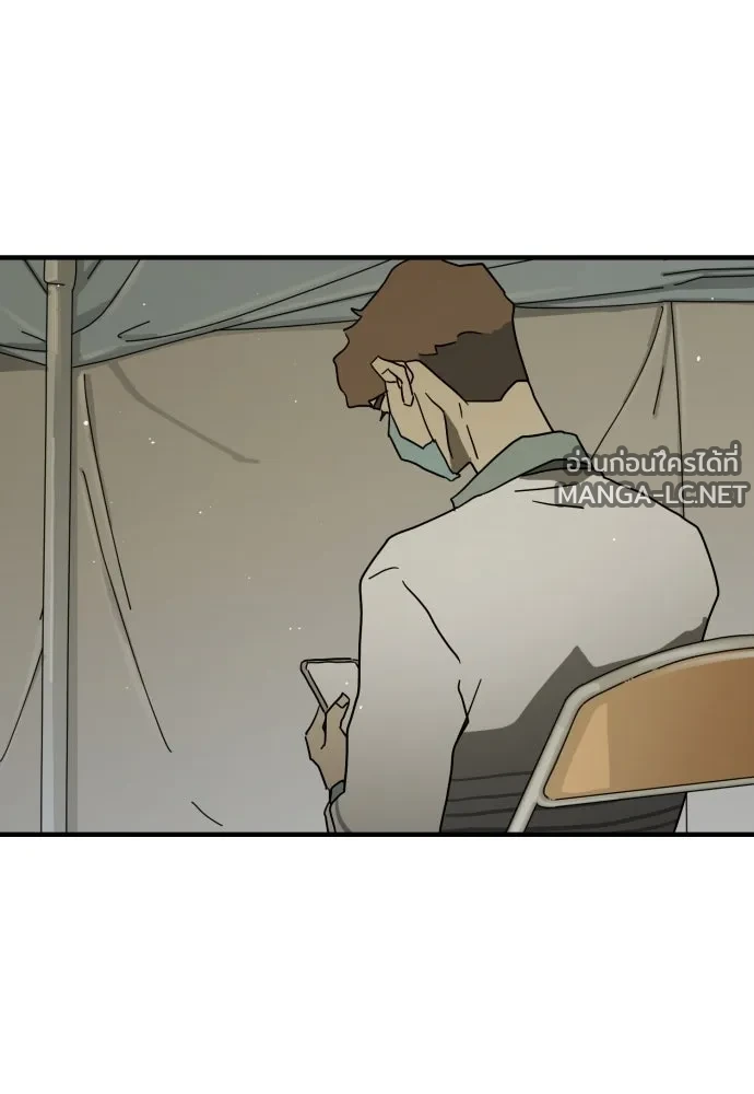 Manga-lc-com อ่านมังงะ อ่านการ์ตูน ออนไลน์ ฟรี วันดีคืนดี โซลก็ ตอนที่ 1 2 3 4 5 6 7 8 9 10 11 12 13 14 ฟรี ไม่มีโฆษณา Manga-lc - อ่าน มังงะ อ่าน การ์ตูน ออนไลน์ อ่านมังงะ ฟรี