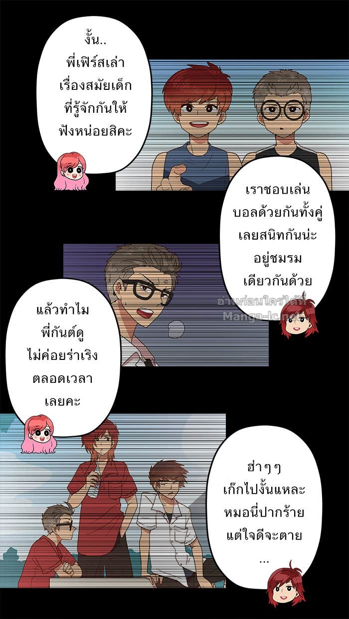 Doujin-Lc- อ่าน โดจิน มังฮวา เกาหลี ญี่ปุ่น จีน แปลไทย Take My Money รักนี้...มีเปย์ ตอนที่ 1 2 3 4 5 6 7 8 9 10 11 12 13 14 ฟรี ไม่มีโฆษณา อ่าน โดจิน Manhwa เกาหลี ญี่ปุ่น จีน เรามีครบ คัดมาให้เน้นๆ โดจิน 18+ รับประกันความฟินโดย Doujin Lc