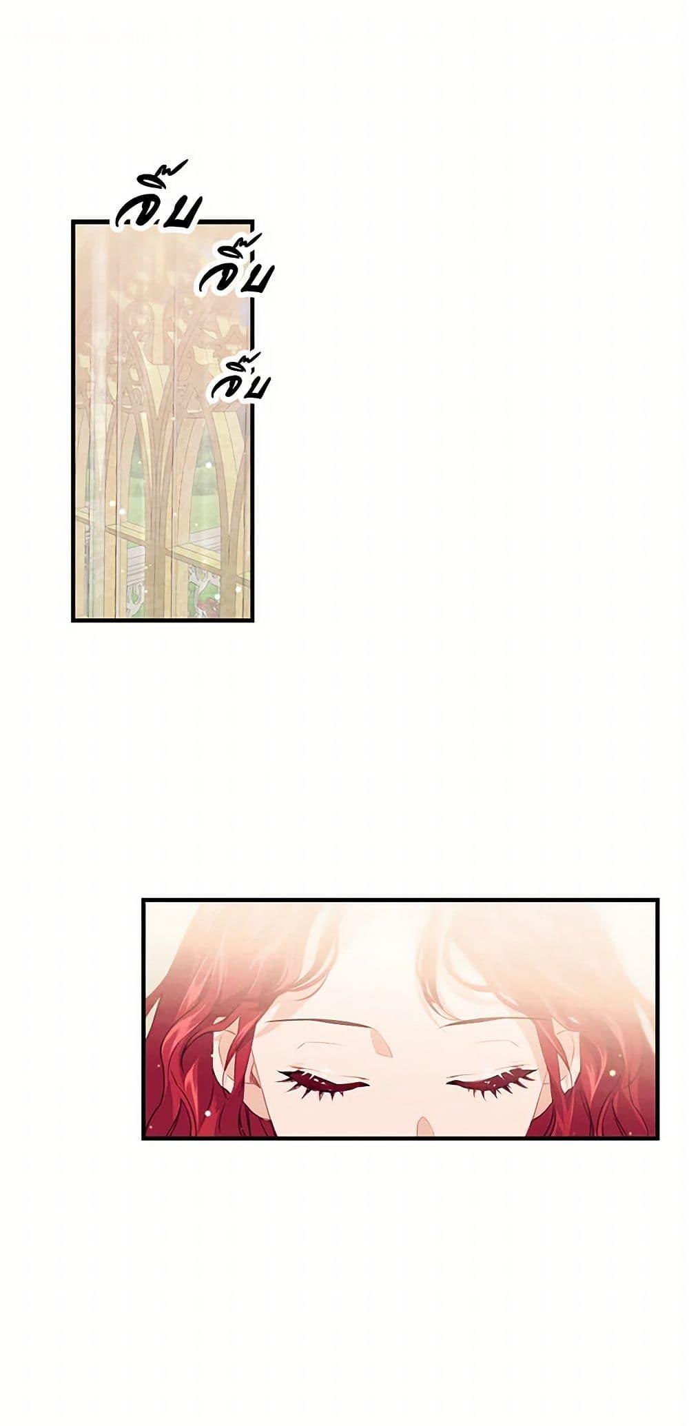 Manga-lc-com อ่านมังงะ อ่านการ์ตูน ออนไลน์ ฟรี The Elegant Sea of Savagery ตอนที่ 1 2 3 4 5 6 7 8 9 10 11 12 13 14 ฟรี ไม่มีโฆษณา Manga-lc - อ่าน มังงะ อ่าน การ์ตูน ออนไลน์ อ่านมังงะ ฟรี