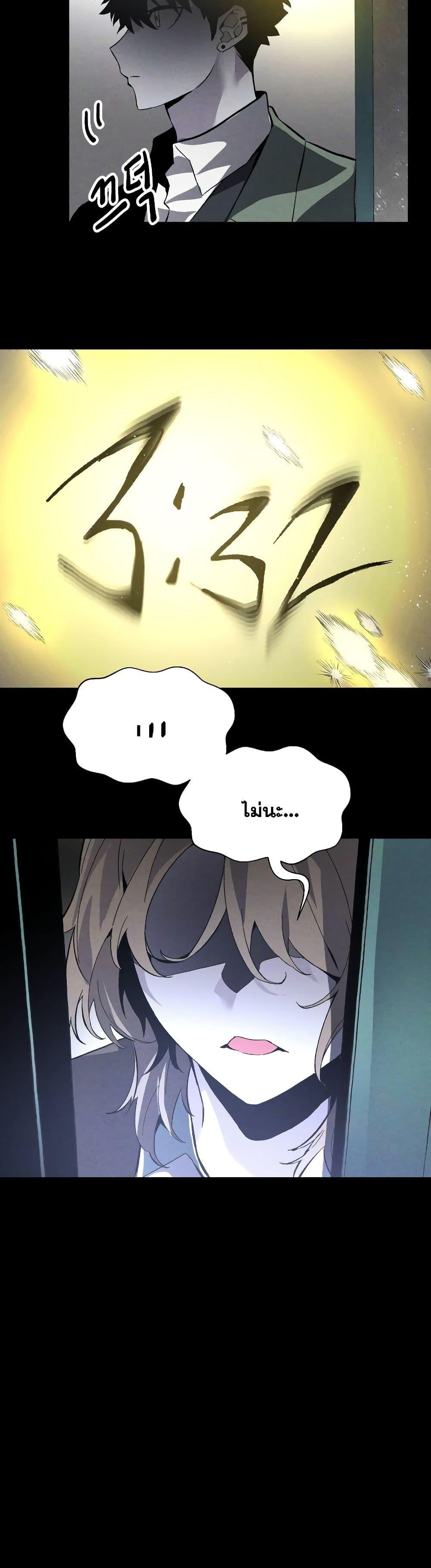 Manga-lc-com อ่านมังงะ อ่านการ์ตูน ออนไลน์ ฟรี The Murderer ตอนที่ 1 2 3 4 5 6 7 8 9 10 11 12 13 14 ฟรี ไม่มีโฆษณา Manga-lc - อ่าน มังงะ อ่าน การ์ตูน ออนไลน์ อ่านมังงะ ฟรี