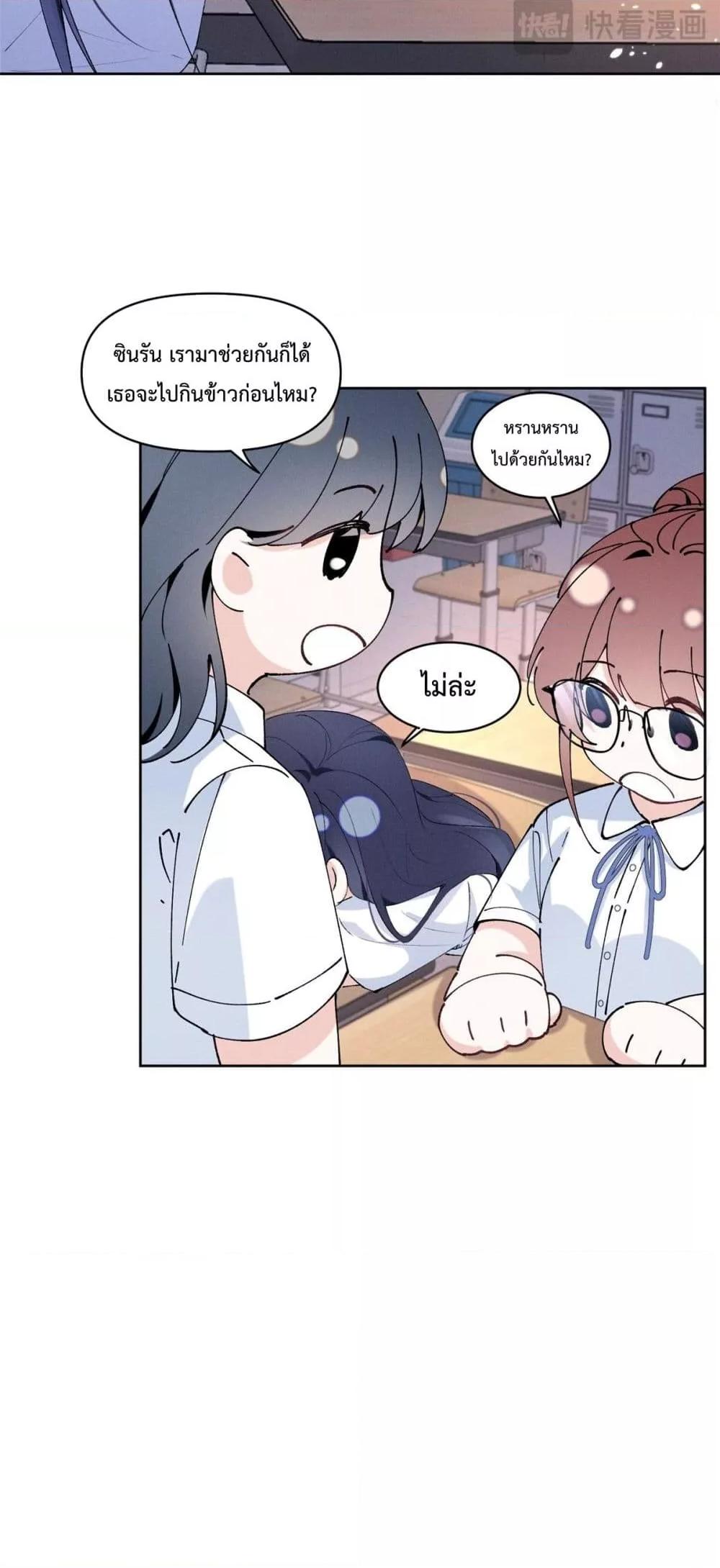 Manga-lc-com อ่านมังงะ อ่านการ์ตูน ออนไลน์ ฟรี BeneaththeLad ตอนที่ 1 2 3 4 5 6 7 8 9 10 11 12 13 14 ฟรี ไม่มีโฆษณา Manga-lc - อ่าน มังงะ อ่าน การ์ตูน ออนไลน์ อ่านมังงะ ฟรี