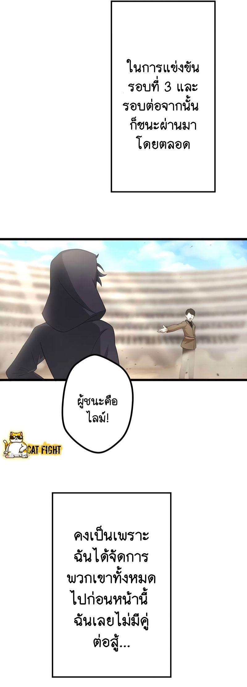 Manga-lc-com อ่านมังงะ อ่านการ์ตูน ออนไลน์ ฟรี I Reincarnated as an SSS-Ranked Goblin ตอนที่ 1 2 3 4 5 6 7 8 9 10 11 12 13 14 ฟรี ไม่มีโฆษณา Manga-lc - อ่าน มังงะ อ่าน การ์ตูน ออนไลน์ อ่านมังงะ ฟรี