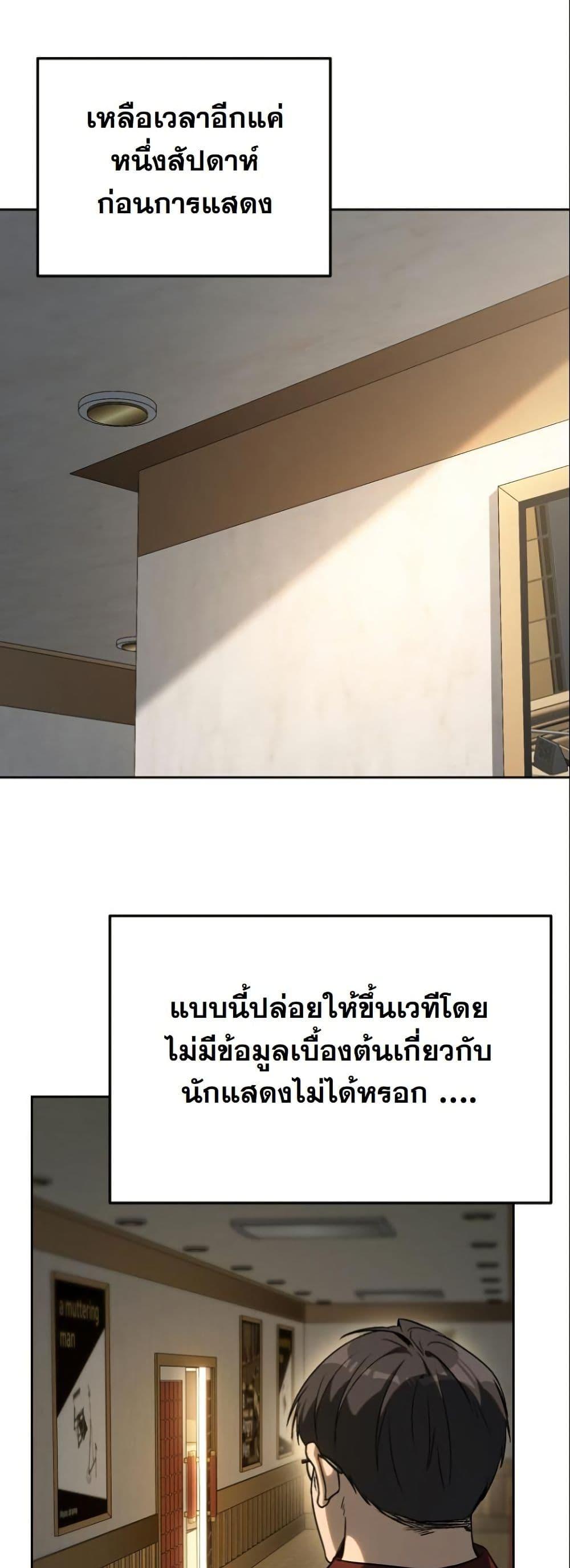 Manga-lc-com อ่านมังงะ อ่านการ์ตูน ออนไลน์ ฟรี A Thousand Faces ตอนที่ 1 2 3 4 5 6 7 8 9 10 11 12 13 14 ฟรี ไม่มีโฆษณา Manga-lc - อ่าน มังงะ อ่าน การ์ตูน ออนไลน์ อ่านมังงะ ฟรี