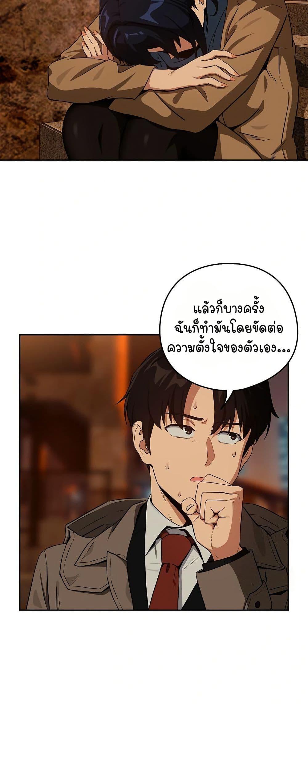 Doujin-Lc- อ่าน โดจิน มังฮวา เกาหลี ญี่ปุ่น จีน แปลไทย After Work Love ตอนที่ 1 2 3 4 5 6 7 8 9 10 11 12 13 14 ฟรี ไม่มีโฆษณา อ่าน โดจิน Manhwa เกาหลี ญี่ปุ่น จีน เรามีครบ คัดมาให้เน้นๆ โดจิน 18+ รับประกันความฟินโดย  Doujin Lc