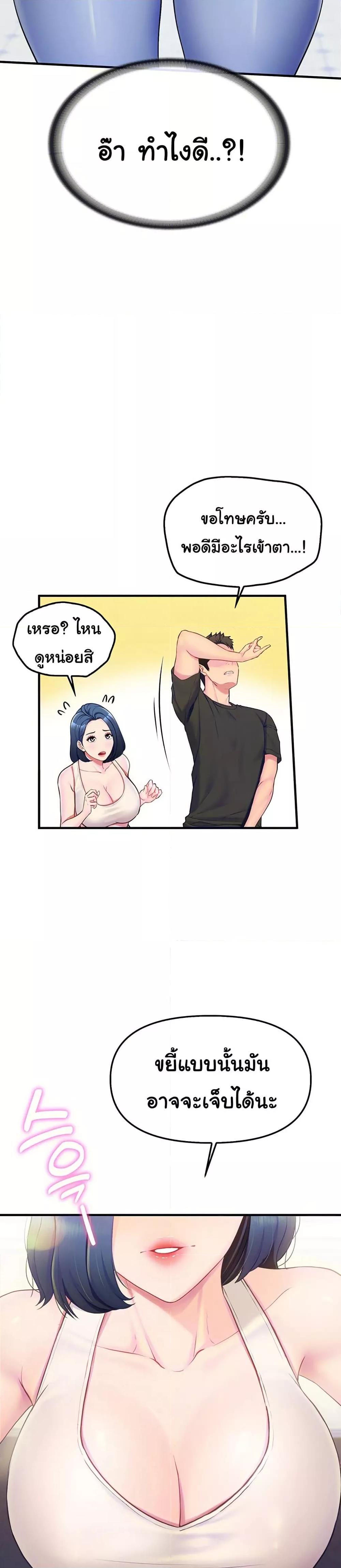 Doujin-Lc- อ่าน โดจิน มังฮวา เกาหลี ญี่ปุ่น จีน แปลไทย I am The Only Male Soldier in The Army ตอนที่ 1 2 3 4 5 6 7 8 9 10 11 12 13 14 ฟรี ไม่มีโฆษณา อ่าน โดจิน Manhwa เกาหลี ญี่ปุ่น จีน เรามีครบ คัดมาให้เน้นๆ โดจิน 18+ รับประกันความฟินโดย  Doujin Lc