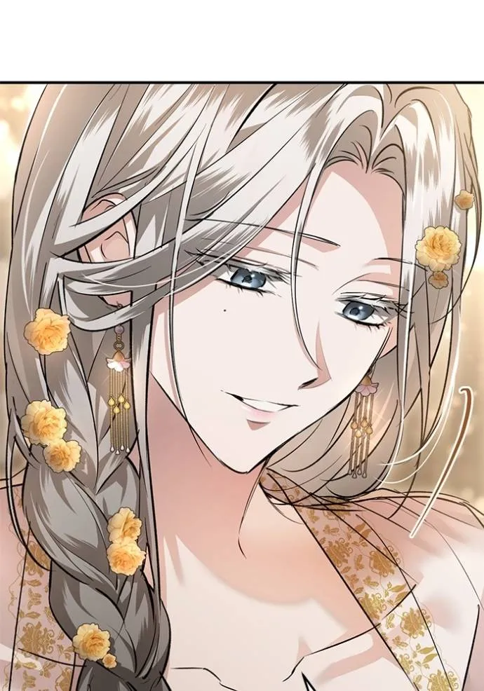 ยามหมาป่าทมิฬเพรียกห ตอนที่ 16 รูปที่ 122