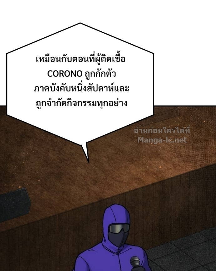 Doujin-Lc- อ่าน โดจิน มังฮวา เกาหลี ญี่ปุ่น จีน แปลไทย บอกมาค่าตัวเท่าไหร่ ตอนที่ 1 2 3 4 5 6 7 8 9 10 11 12 13 14 ฟรี ไม่มีโฆษณา อ่าน โดจิน Manhwa เกาหลี ญี่ปุ่น จีน เรามีครบ คัดมาให้เน้นๆ โดจิน 18+ รับประกันความฟินโดย Doujin Lc
