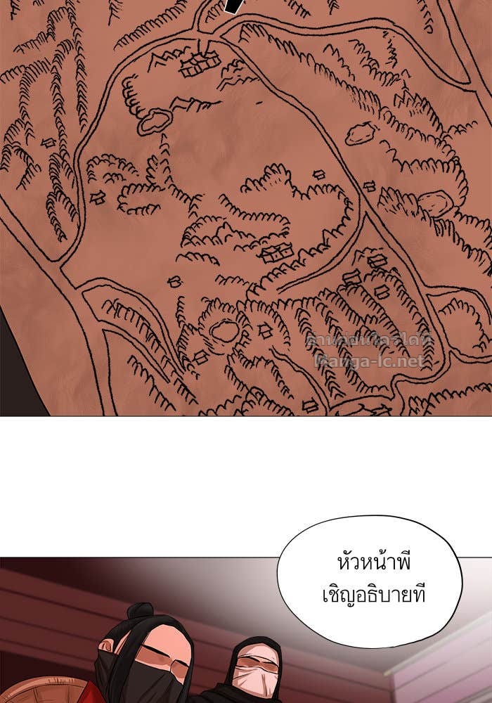 Doujin-Lc- อ่าน โดจิน มังฮวา เกาหลี ญี่ปุ่น จีน แปลไทย องครักษ์แห่งอัครสกุลจาง ตอนที่ 1 2 3 4 5 6 7 8 9 10 11 12 13 14 ฟรี ไม่มีโฆษณา อ่าน โดจิน Manhwa เกาหลี ญี่ปุ่น จีน เรามีครบ คัดมาให้เน้นๆ โดจิน 18+ รับประกันความฟินโดย Doujin Lc